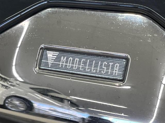 アルファード ２．５Ｓ　タイプゴールドＩＩ　禁煙車　サンルーフ　モデリスタエアロ　９型ナビ　バックカメラ　両側電動ドア　電動リアゲート　セーフティセンス　レーダークルーズ　レーンアシスト　オートマチックハイビーム　クリアランスソナー　ＥＴＣ（24枚目）