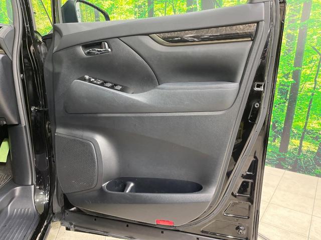 アルファード ２．５Ｓ　タイプゴールドＩＩ　禁煙車　サンルーフ　モデリスタエアロ　９型ナビ　バックカメラ　両側電動ドア　電動リアゲート　セーフティセンス　レーダークルーズ　レーンアシスト　オートマチックハイビーム　クリアランスソナー　ＥＴＣ（43枚目）