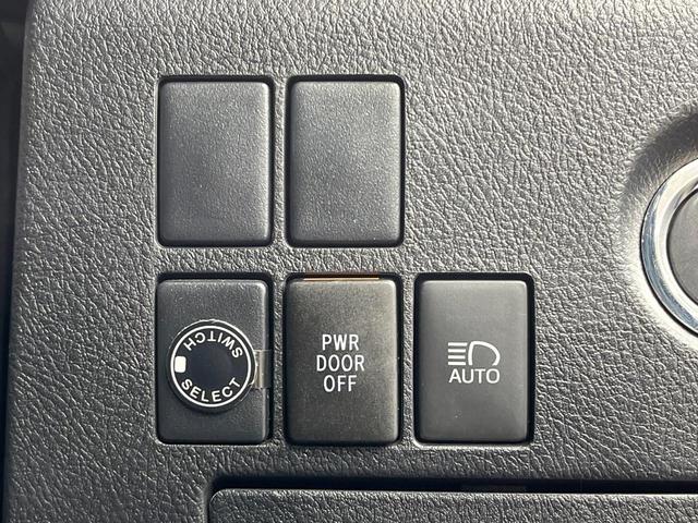 アルファード ２．５Ｓ　タイプゴールドＩＩ　禁煙車　サンルーフ　モデリスタエアロ　９型ナビ　バックカメラ　両側電動ドア　電動リアゲート　セーフティセンス　レーダークルーズ　レーンアシスト　オートマチックハイビーム　クリアランスソナー　ＥＴＣ（45枚目）