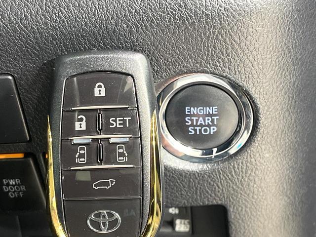アルファード ２．５Ｓ　タイプゴールドＩＩ　禁煙車　サンルーフ　モデリスタエアロ　９型ナビ　バックカメラ　両側電動ドア　電動リアゲート　セーフティセンス　レーダークルーズ　レーンアシスト　オートマチックハイビーム　クリアランスソナー　ＥＴＣ（47枚目）