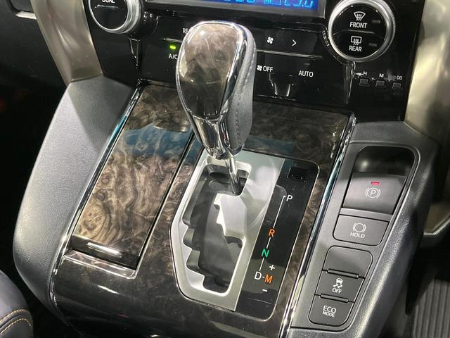 アルファード ２．５Ｓ　タイプゴールドＩＩ　禁煙車　サンルーフ　モデリスタエアロ　９型ナビ　バックカメラ　両側電動ドア　電動リアゲート　セーフティセンス　レーダークルーズ　レーンアシスト　オートマチックハイビーム　クリアランスソナー　ＥＴＣ（56枚目）