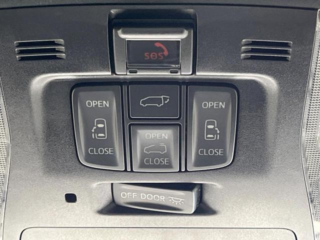 アルファード ２．５Ｓ　タイプゴールドＩＩ　禁煙車　サンルーフ　モデリスタエアロ　９型ナビ　バックカメラ　両側電動ドア　電動リアゲート　セーフティセンス　レーダークルーズ　レーンアシスト　オートマチックハイビーム　クリアランスソナー　ＥＴＣ（64枚目）