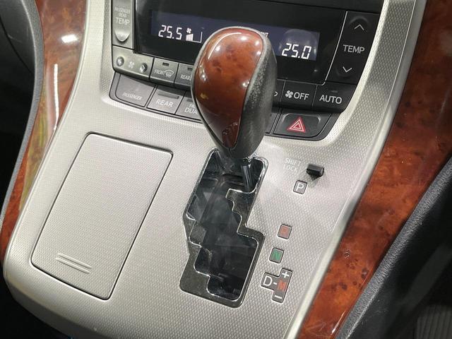 ヴェルファイア ２．４Ｚ　プラチナムセレクション　禁煙車　純正ナビ　バックカメラ　両側電動ドア　電動リアゲート　デジタルインナーミラー　クリアランスソナー　ＨＩＤヘッド　オートライト　純正１８インチＡＷ　オットマン　プライバシーガラス　ＥＴＣ（50枚目）