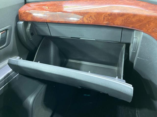 ヴェルファイア ２．４Ｚ　プラチナムセレクション　禁煙車　純正ナビ　バックカメラ　両側電動ドア　電動リアゲート　デジタルインナーミラー　クリアランスソナー　ＨＩＤヘッド　オートライト　純正１８インチＡＷ　オットマン　プライバシーガラス　ＥＴＣ（52枚目）