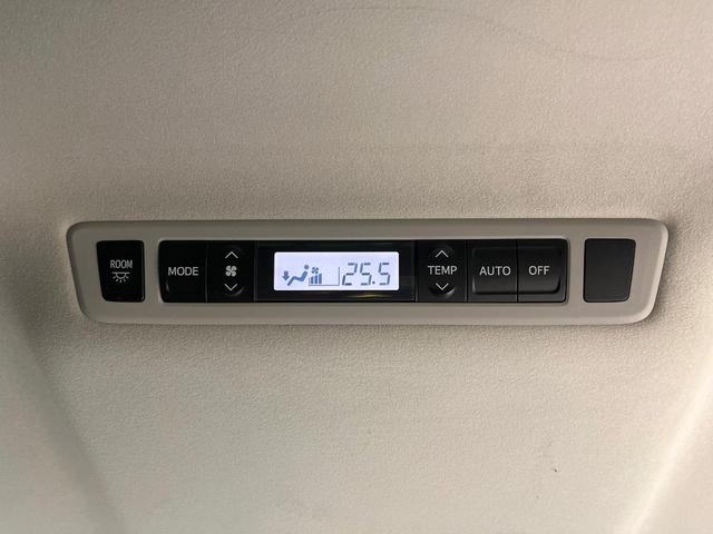 ヴェルファイア ２．４Ｚ　プラチナムセレクション　禁煙車　純正ナビ　バックカメラ　両側電動ドア　電動リアゲート　デジタルインナーミラー　クリアランスソナー　ＨＩＤヘッド　オートライト　純正１８インチＡＷ　オットマン　プライバシーガラス　ＥＴＣ（55枚目）