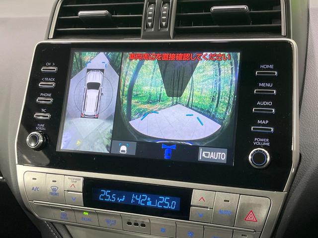 ランドクルーザープラド ＴＸ　Ｌパッケージ　マットブラックエディション　禁煙車　９型ナビ　全周囲カメラ　フルセグ　黒革シート　シートベンチレーション　パワーシート　セーフティセンス　レーダークルーズ　レーンアシスト　オートマチックハイビーム　クリアランスソナー　ＥＴＣ（4枚目）