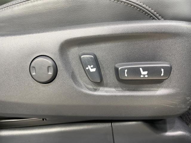 ランドクルーザープラド ＴＸ　Ｌパッケージ　マットブラックエディション　禁煙車　９型ナビ　全周囲カメラ　フルセグ　黒革シート　シートベンチレーション　パワーシート　セーフティセンス　レーダークルーズ　レーンアシスト　オートマチックハイビーム　クリアランスソナー　ＥＴＣ（28枚目）