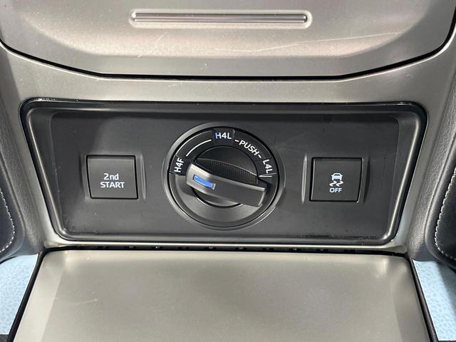 ランドクルーザープラド ＴＸ　Ｌパッケージ　マットブラックエディション　禁煙車　９型ナビ　全周囲カメラ　フルセグ　黒革シート　シートベンチレーション　パワーシート　セーフティセンス　レーダークルーズ　レーンアシスト　オートマチックハイビーム　クリアランスソナー　ＥＴＣ（57枚目）