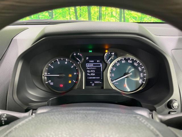 ランドクルーザープラド ＴＸ　Ｌパッケージ　マットブラックエディション　禁煙車　９型ナビ　全周囲カメラ　フルセグ　黒革シート　シートベンチレーション　パワーシート　セーフティセンス　レーダークルーズ　レーンアシスト　オートマチックハイビーム　クリアランスソナー　ＥＴＣ（61枚目）