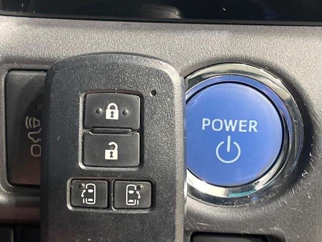 エスクァイア ハイブリッドＧｉ　ブラックテーラード　禁煙車　後席モニター　純正９型ナビ　両側電動ドア　シートヒーター　衝突被害軽減　コーナーセンサー　ＬＥＤヘッド　ＥＴＣ　クルコン　純正１５インチアルミ　オートハイビーム　スマートキー（47枚目）