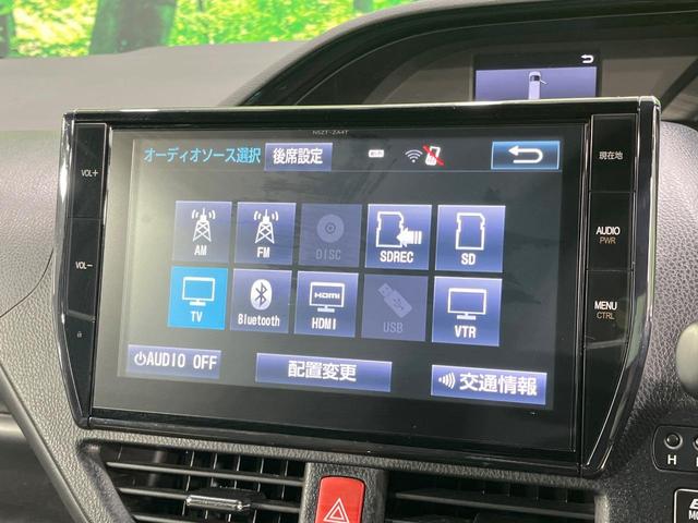 エスクァイア ハイブリッドＧｉ　ブラックテーラード　禁煙車　後席モニター　純正９型ナビ　両側電動ドア　シートヒーター　衝突被害軽減　コーナーセンサー　ＬＥＤヘッド　ＥＴＣ　クルコン　純正１５インチアルミ　オートハイビーム　スマートキー（52枚目）