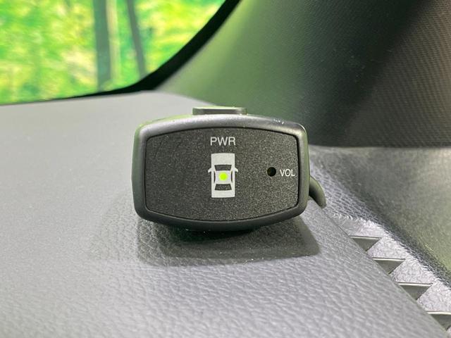 エスクァイア ハイブリッドＧｉ　ブラックテーラード　禁煙車　後席モニター　純正９型ナビ　両側電動ドア　シートヒーター　衝突被害軽減　コーナーセンサー　ＬＥＤヘッド　ＥＴＣ　クルコン　純正１５インチアルミ　オートハイビーム　スマートキー（59枚目）