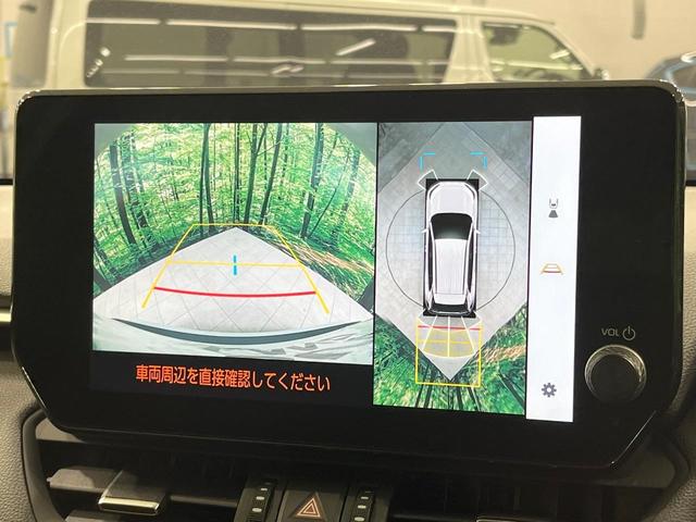 ＲＡＶ４ Ｇ　Ｚパッケージ　禁煙車　ＴＲＤフルエアロ　純正１０型ナビ　全周囲カメラ　デジタルインナーミラー　電動リアゲート　レーダークルーズ　ブラインドスポットモニター　前席シートエアコン　パワーシート　ＨＤＭＩ　純正１９ＡＷ（5枚目）