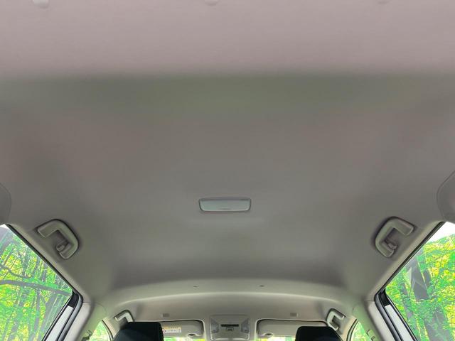 ＲＡＶ４ Ｇ　Ｚパッケージ　禁煙車　ＴＲＤフルエアロ　純正１０型ナビ　全周囲カメラ　デジタルインナーミラー　電動リアゲート　レーダークルーズ　ブラインドスポットモニター　前席シートエアコン　パワーシート　ＨＤＭＩ　純正１９ＡＷ（36枚目）