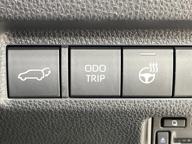 ＲＡＶ４ Ｇ　Ｚパッケージ　禁煙車　ＴＲＤフルエアロ　純正１０型ナビ　全周囲カメラ　デジタルインナーミラー　電動リアゲート　レーダークルーズ　ブラインドスポットモニター　前席シートエアコン　パワーシート　ＨＤＭＩ　純正１９ＡＷ（45枚目）