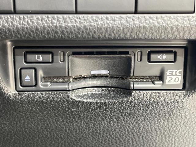 ＲＡＶ４ Ｇ　Ｚパッケージ　禁煙車　ＴＲＤフルエアロ　純正１０型ナビ　全周囲カメラ　デジタルインナーミラー　電動リアゲート　レーダークルーズ　ブラインドスポットモニター　前席シートエアコン　パワーシート　ＨＤＭＩ　純正１９ＡＷ（47枚目）