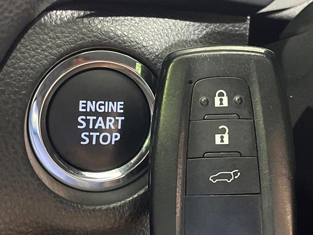 ＲＡＶ４ Ｇ　Ｚパッケージ　禁煙車　ＴＲＤフルエアロ　純正１０型ナビ　全周囲カメラ　デジタルインナーミラー　電動リアゲート　レーダークルーズ　ブラインドスポットモニター　前席シートエアコン　パワーシート　ＨＤＭＩ　純正１９ＡＷ（48枚目）