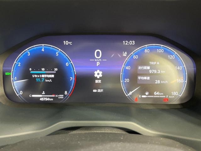 ＲＡＶ４ Ｇ　Ｚパッケージ　禁煙車　ＴＲＤフルエアロ　純正１０型ナビ　全周囲カメラ　デジタルインナーミラー　電動リアゲート　レーダークルーズ　ブラインドスポットモニター　前席シートエアコン　パワーシート　ＨＤＭＩ　純正１９ＡＷ（52枚目）