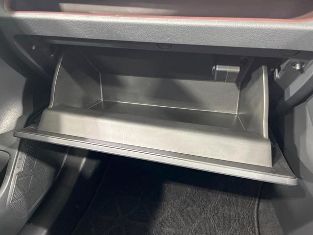 ＲＡＶ４ Ｇ　Ｚパッケージ　禁煙車　ＴＲＤフルエアロ　純正１０型ナビ　全周囲カメラ　デジタルインナーミラー　電動リアゲート　レーダークルーズ　ブラインドスポットモニター　前席シートエアコン　パワーシート　ＨＤＭＩ　純正１９ＡＷ（62枚目）