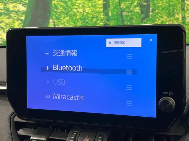 ＲＡＶ４ Ｇ　Ｚパッケージ　禁煙車　ＴＲＤフルエアロ　純正１０型ナビ　全周囲カメラ　デジタルインナーミラー　電動リアゲート　レーダークルーズ　ブラインドスポットモニター　前席シートエアコン　パワーシート　ＨＤＭＩ　純正１９ＡＷ（65枚目）