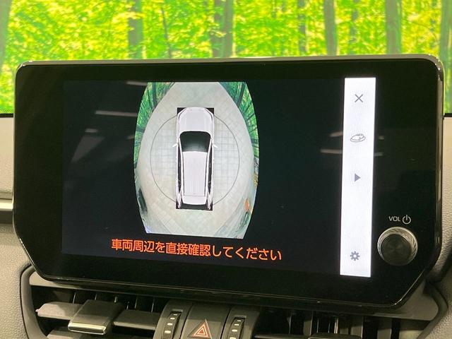 ＲＡＶ４ Ｇ　Ｚパッケージ　禁煙車　ＴＲＤフルエアロ　純正１０型ナビ　全周囲カメラ　デジタルインナーミラー　電動リアゲート　レーダークルーズ　ブラインドスポットモニター　前席シートエアコン　パワーシート　ＨＤＭＩ　純正１９ＡＷ（66枚目）