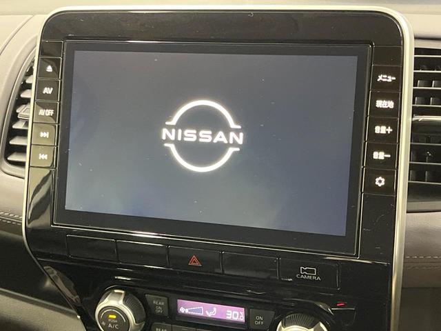 セレナ ハイウェイスターＶ　禁煙車　後席モニター　純正１０型ナビ　全方位カメラ　プロパイロット　デジタルインナーミラー　ブラインドスポットモニター　両側電動ドア　後席エアコン　コーナーセンサー　車線逸脱防止　ＬＥＤヘッドライト（4枚目）