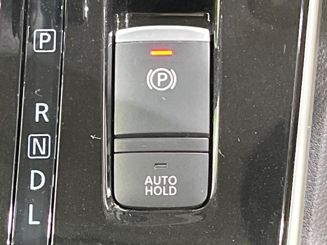 セレナ ハイウェイスターＶ　禁煙車　後席モニター　純正１０型ナビ　全方位カメラ　プロパイロット　デジタルインナーミラー　ブラインドスポットモニター　両側電動ドア　後席エアコン　コーナーセンサー　車線逸脱防止　ＬＥＤヘッドライト（29枚目）