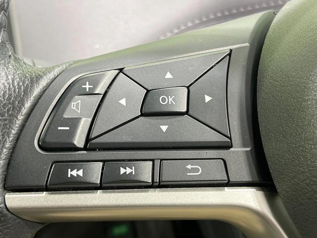 セレナ ハイウェイスターＶ　禁煙車　後席モニター　純正１０型ナビ　全方位カメラ　プロパイロット　デジタルインナーミラー　ブラインドスポットモニター　両側電動ドア　後席エアコン　コーナーセンサー　車線逸脱防止　ＬＥＤヘッドライト（34枚目）