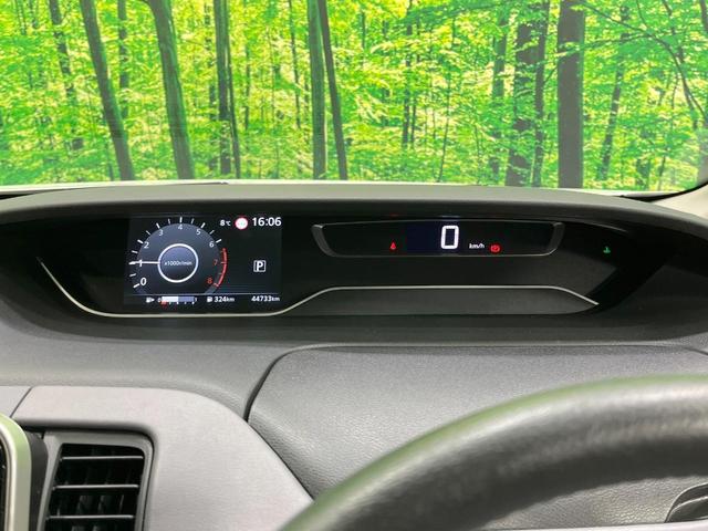 セレナ ハイウェイスターＶ　禁煙車　後席モニター　純正１０型ナビ　全方位カメラ　プロパイロット　デジタルインナーミラー　ブラインドスポットモニター　両側電動ドア　後席エアコン　コーナーセンサー　車線逸脱防止　ＬＥＤヘッドライト（37枚目）