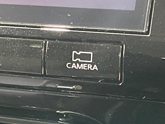 セレナ ハイウェイスターＶ　禁煙車　後席モニター　純正１０型ナビ　全方位カメラ　プロパイロット　デジタルインナーミラー　ブラインドスポットモニター　両側電動ドア　後席エアコン　コーナーセンサー　車線逸脱防止　ＬＥＤヘッドライト（41枚目）