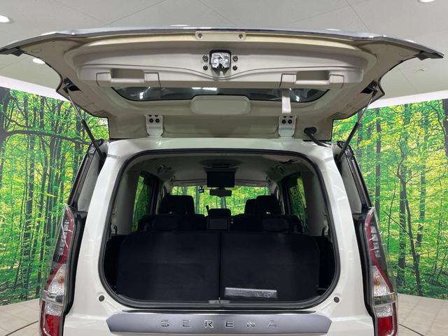セレナ ハイウェイスターＶ　禁煙車　後席モニター　純正１０型ナビ　全方位カメラ　プロパイロット　デジタルインナーミラー　ブラインドスポットモニター　両側電動ドア　後席エアコン　コーナーセンサー　車線逸脱防止　ＬＥＤヘッドライト（50枚目）