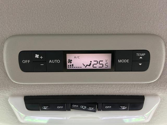 セレナ ハイウェイスターＶ　禁煙車　後席モニター　純正１０型ナビ　全方位カメラ　プロパイロット　デジタルインナーミラー　ブラインドスポットモニター　両側電動ドア　後席エアコン　コーナーセンサー　車線逸脱防止　ＬＥＤヘッドライト（62枚目）