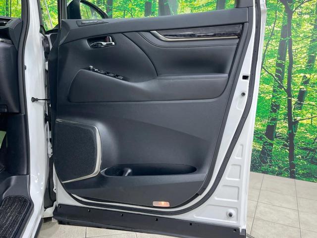 アルファード ２．５Ｓ　Ｃパッケージ　禁煙車　モデリスタエアロ　サンルーフ　後席モニター　純正９型ナビ　フルセグ　バックカメラ　ブラインドスポットモニター　セーフティセンス　デジタルインナーミラー　シートベンチレーション　１００Ｖ電源（34枚目）
