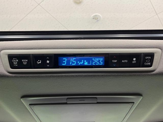 アルファード ２．５Ｓ　Ｃパッケージ　禁煙車　モデリスタエアロ　サンルーフ　後席モニター　純正９型ナビ　フルセグ　バックカメラ　ブラインドスポットモニター　セーフティセンス　デジタルインナーミラー　シートベンチレーション　１００Ｖ電源（44枚目）