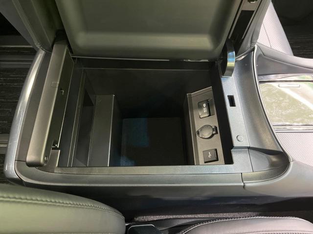 アルファード ２．５Ｓ　Ｃパッケージ　禁煙車　モデリスタエアロ　サンルーフ　後席モニター　純正９型ナビ　フルセグ　バックカメラ　ブラインドスポットモニター　セーフティセンス　デジタルインナーミラー　シートベンチレーション　１００Ｖ電源（56枚目）