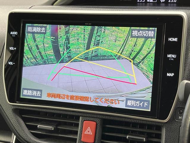 �y�o�b�N�J�����z���Ԏ��Ɍ�������A���^�C���f���Ŋm�F�ł��܂��B��^���Ǝ{�݂◧�̒��ԏ�ł̒��Ԏ���A��Ԃ̃o�b�N���ɑ劈��I�^�]�X�L���Ɋւ�炸�A����K�{�ƂȂ��������̂ЂƂł��I