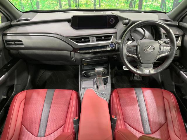 ＵＸ ＵＸ２５０ｈ　Ｆスポーツ　禁煙車　サンルーフ　純正１０型ナビ　フルセグ　バックカメラ　ブラインドスポットモニター　セーフティセンス　クリアランスソナー　赤革シート　パワーシート　シートヒーター　電動リアゲート　ＥＴＣ（2枚目）