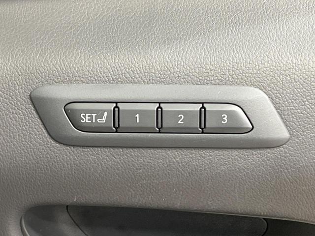 ＵＸ ＵＸ２５０ｈ　Ｆスポーツ　禁煙車　サンルーフ　純正１０型ナビ　フルセグ　バックカメラ　ブラインドスポットモニター　セーフティセンス　クリアランスソナー　赤革シート　パワーシート　シートヒーター　電動リアゲート　ＥＴＣ（30枚目）