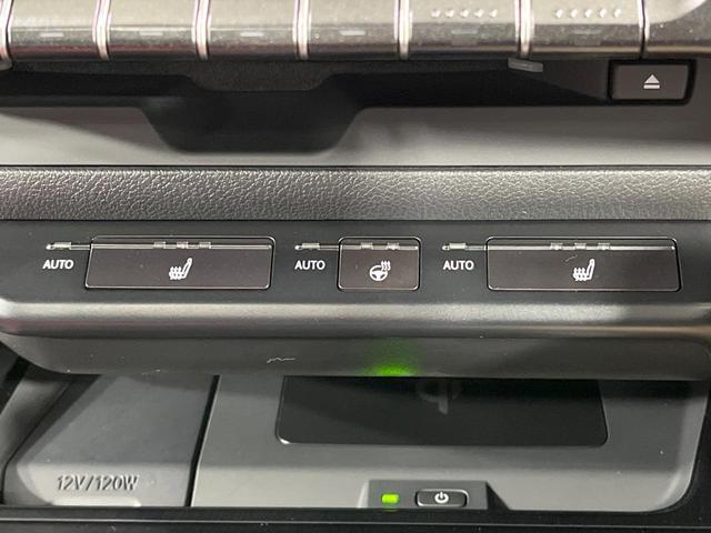 ＵＸ ＵＸ２５０ｈ　Ｆスポーツ　禁煙車　サンルーフ　純正１０型ナビ　フルセグ　バックカメラ　ブラインドスポットモニター　セーフティセンス　クリアランスソナー　赤革シート　パワーシート　シートヒーター　電動リアゲート　ＥＴＣ（50枚目）