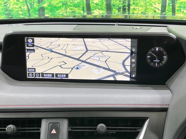 ＵＸ ＵＸ２５０ｈ　Ｆスポーツ　禁煙車　サンルーフ　純正１０型ナビ　フルセグ　バックカメラ　ブラインドスポットモニター　セーフティセンス　クリアランスソナー　赤革シート　パワーシート　シートヒーター　電動リアゲート　ＥＴＣ（52枚目）