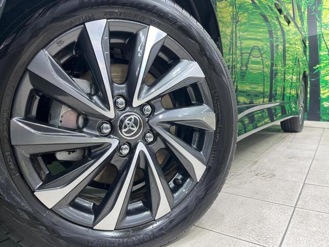 �y�C���`�A���~�z�C�[���z�O�ςɃ}�b�`�����A���~�z�C�[���𑕒����Ă���܂��B�e��A���~�z�C�[����A�X�^�b�h���X�^�C�����戵�����Ă���܂��B���񂲑��k����������