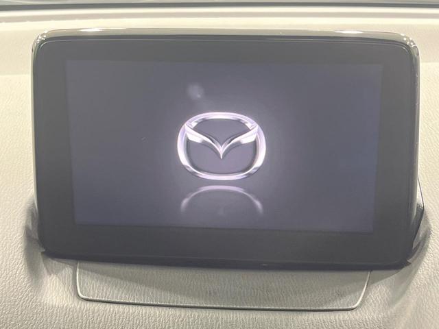 �y�W�C���`�}�c�_�R�l�N�g�z�ԓ��̕��͋C�Ƀ}�b�`������^�̃f�B�X�v���C�B�X�}�z�ڑ��ł̃i�r�g�p��a�����������������Đ����A�l�X�ȋ@�\���y���߂܂��B�����I�ȃ_�C�������삪�\�ŁA�g��������ǍD�ł��B