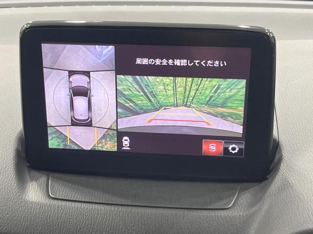 �y�R�U�O°�r���[���j�^�[�z��p�̃J�����ɂ��A�ォ�猩���낵���悤�Ȏ��_�łR�U�O�x�N���}�̎��͂��m�F���邱�Ƃ��ł��܂������p�������m�F���₷���A�����ꏊ�ł̐؂�Ԃ��⒓�Ԃ��X���[�Y�ɍs���܂��B