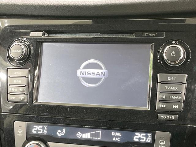 エクストレイル ２０Ｘ　エクストリーマーＸ　禁煙車　純正ＳＤナビ　全周囲カメラ　フルセグ　プロパイロット　デジタルインナーミラー　電動リアゲート　コーナーセンサー　ＬＥＤヘッド　ルーフレール　ＥＴＣ　純正１８インチアルミ　オートハイビーム（3枚目）