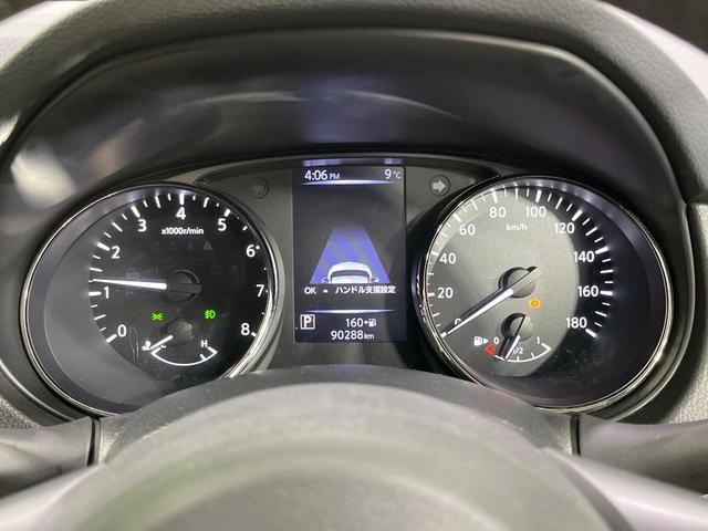 エクストレイル ２０Ｘ　エクストリーマーＸ　禁煙車　純正ＳＤナビ　全周囲カメラ　フルセグ　プロパイロット　デジタルインナーミラー　電動リアゲート　コーナーセンサー　ＬＥＤヘッド　ルーフレール　ＥＴＣ　純正１８インチアルミ　オートハイビーム（31枚目）