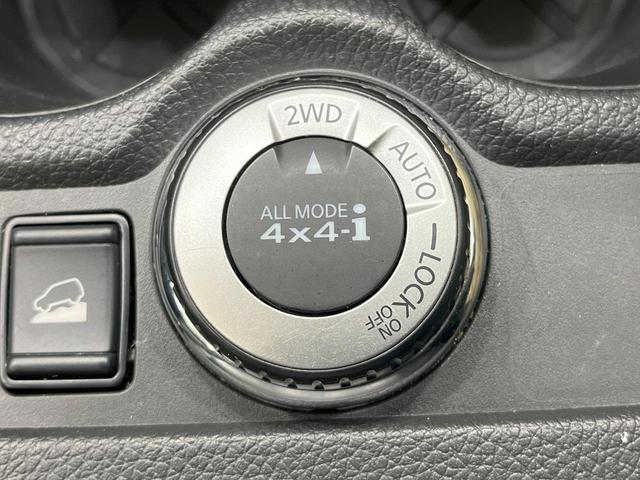 エクストレイル ２０Ｘ　エクストリーマーＸ　禁煙車　純正ＳＤナビ　全周囲カメラ　フルセグ　プロパイロット　デジタルインナーミラー　電動リアゲート　コーナーセンサー　ＬＥＤヘッド　ルーフレール　ＥＴＣ　純正１８インチアルミ　オートハイビーム（38枚目）