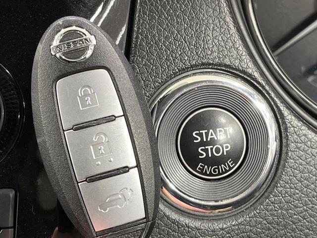 エクストレイル ２０Ｘ　エクストリーマーＸ　禁煙車　純正ＳＤナビ　全周囲カメラ　フルセグ　プロパイロット　デジタルインナーミラー　電動リアゲート　コーナーセンサー　ＬＥＤヘッド　ルーフレール　ＥＴＣ　純正１８インチアルミ　オートハイビーム（49枚目）