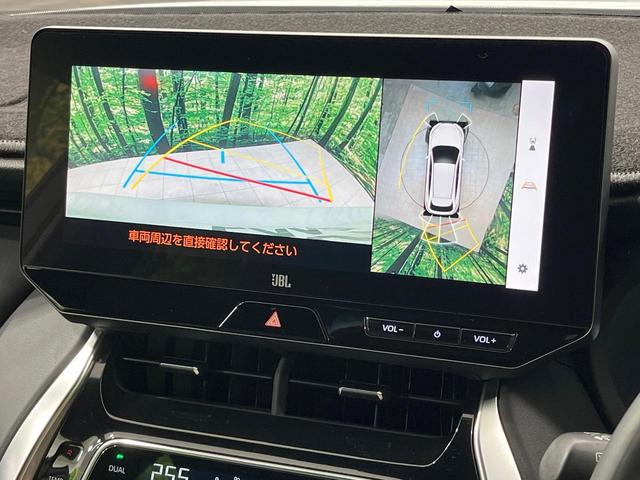 �y�p�m���~�b�N�r���[���j�^�[�z��p�̃J�����ɂ��A�ォ�猩���낵���悤�Ȏ��_�łR�U�O�x�N���}�̎��͂��m�F���邱�Ƃ��ł��܂������p�������m�F���₷���A�����ꏊ�ł̐؂�Ԃ��⒓�Ԃ��X���[�Y�ɍs���܂��B