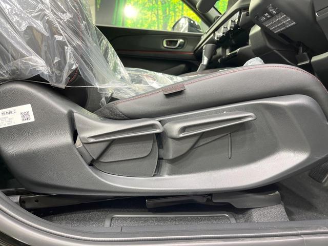 ヴェゼル e:HEV RS 登録済未使用車 プレミアムオーディオ 純正9型ナビ 全周囲カメラ レーダークルーズ 電動リアゲート ブラインドスポット ハーフレザーシート コーナーセンサー LEDヘッド ETC2.0 純正AW(23枚目)