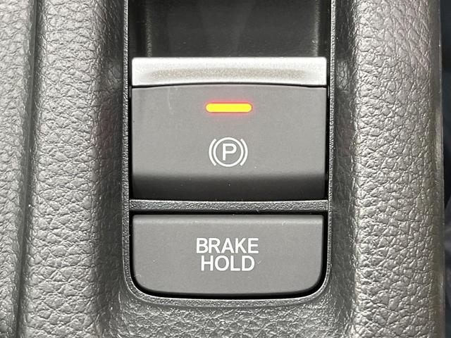 ヴェゼル e:HEV RS 登録済未使用車 プレミアムオーディオ 純正9型ナビ 全周囲カメラ レーダークルーズ 電動リアゲート ブラインドスポット ハーフレザーシート コーナーセンサー LEDヘッド ETC2.0 純正AW(37枚目)